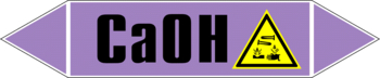 Маркировка трубопровода "ca(oh)" (a06, пленка, 252х52 мм)" - Маркировка трубопроводов - Маркировки трубопроводов "ЩЕЛОЧЬ" - ohrana.inoy.org